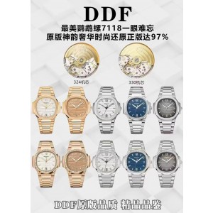 DDF/ 파텍필립 노틸러스 7118 모음