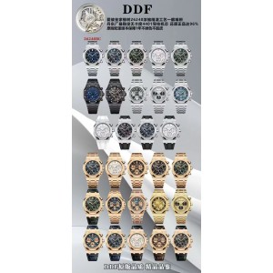 DDF/오데마피게 로얄오크 26240