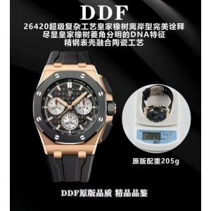 DDF/오데마피게 로얄오크 오프쇼어 다이버 26420