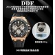 DDF/오데마피게 로얄오크 오프쇼어 다이버 26420