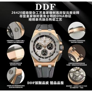 DDF/오데마피게 로얄오크 오프쇼어 다이버 26420