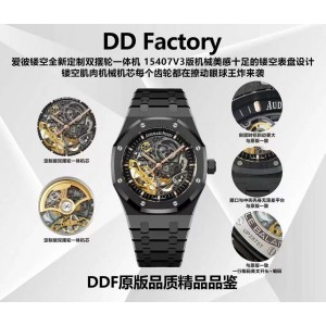DDF/오데마피게 로얄오크 15407ST.OO／