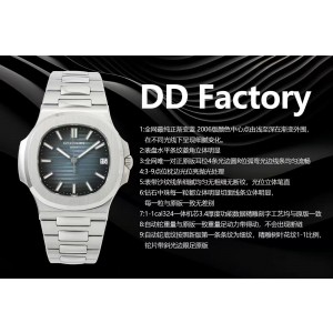 DDF/파텍 필립 노틸러스 5711 324 무브