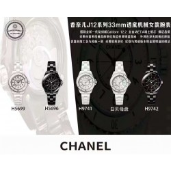 HT/샤넬 세라믹 J12 33MM 오토 