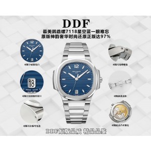 DDF/ 파텍필립 노틸러스 7118