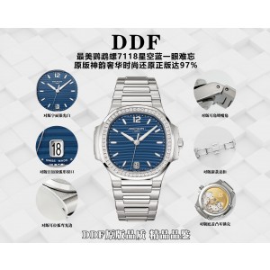 DDF/ 파텍필립 노틸러스 7118 페이브