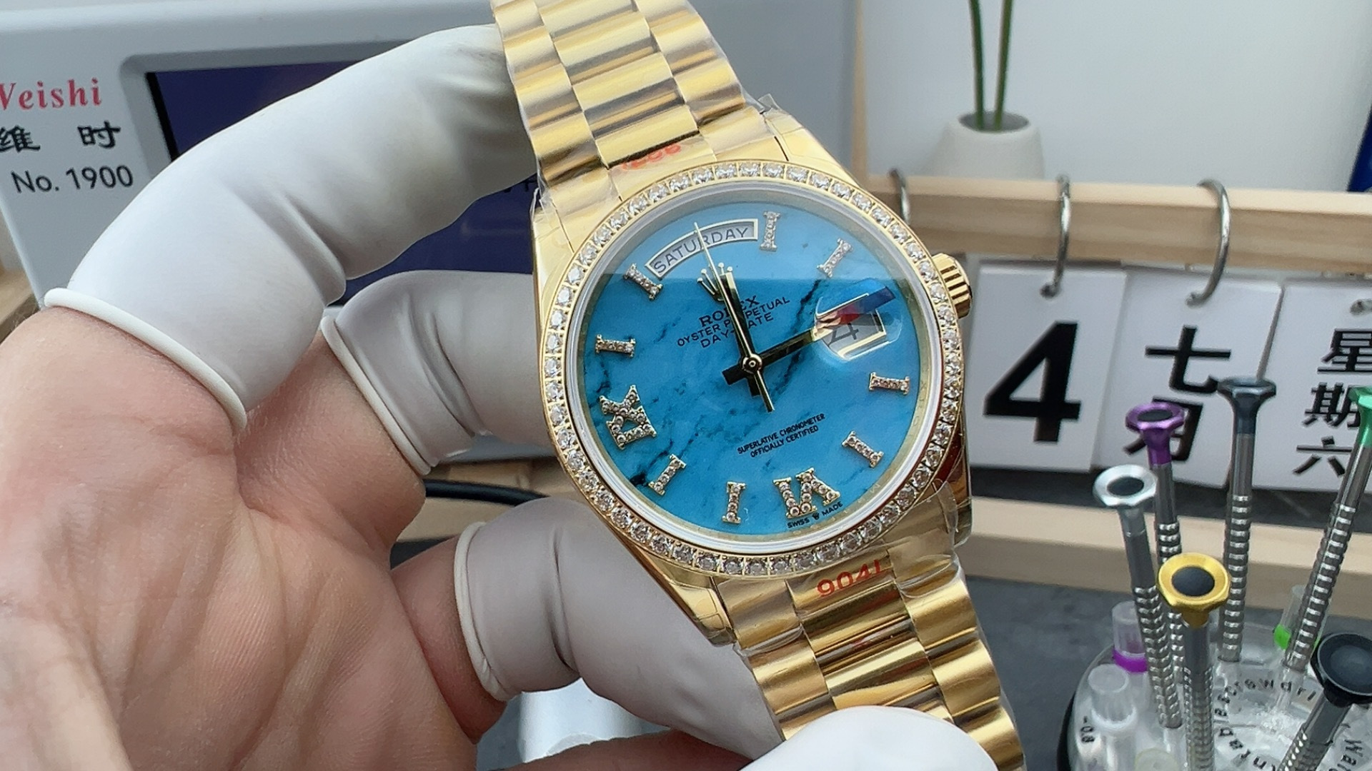 GS/롤렉스 데이데이트 36mm 페이브