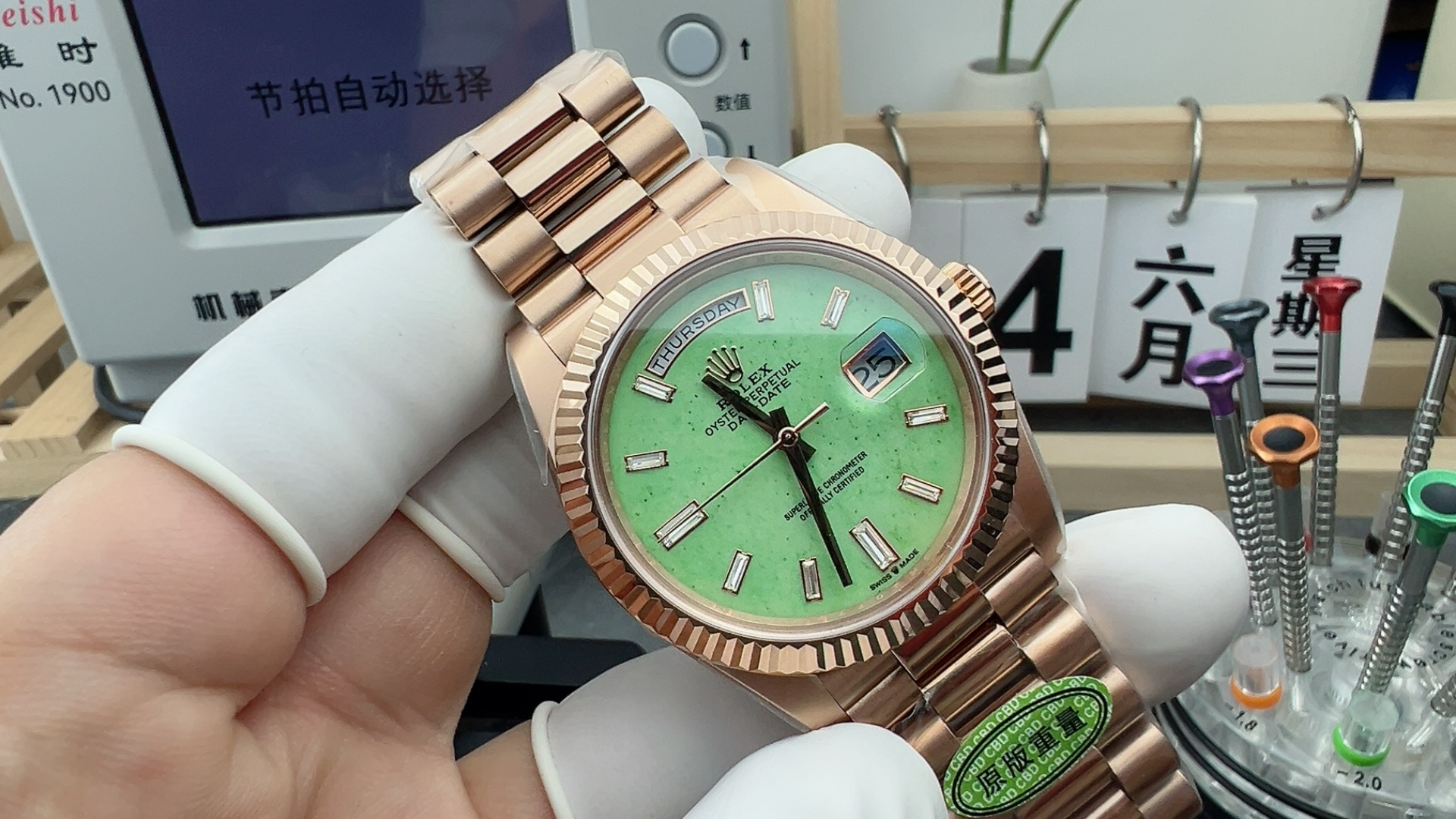 CBD/롤렉스 데이데이트 40mm  에버로즈 텅스텐 바케트 인덱스