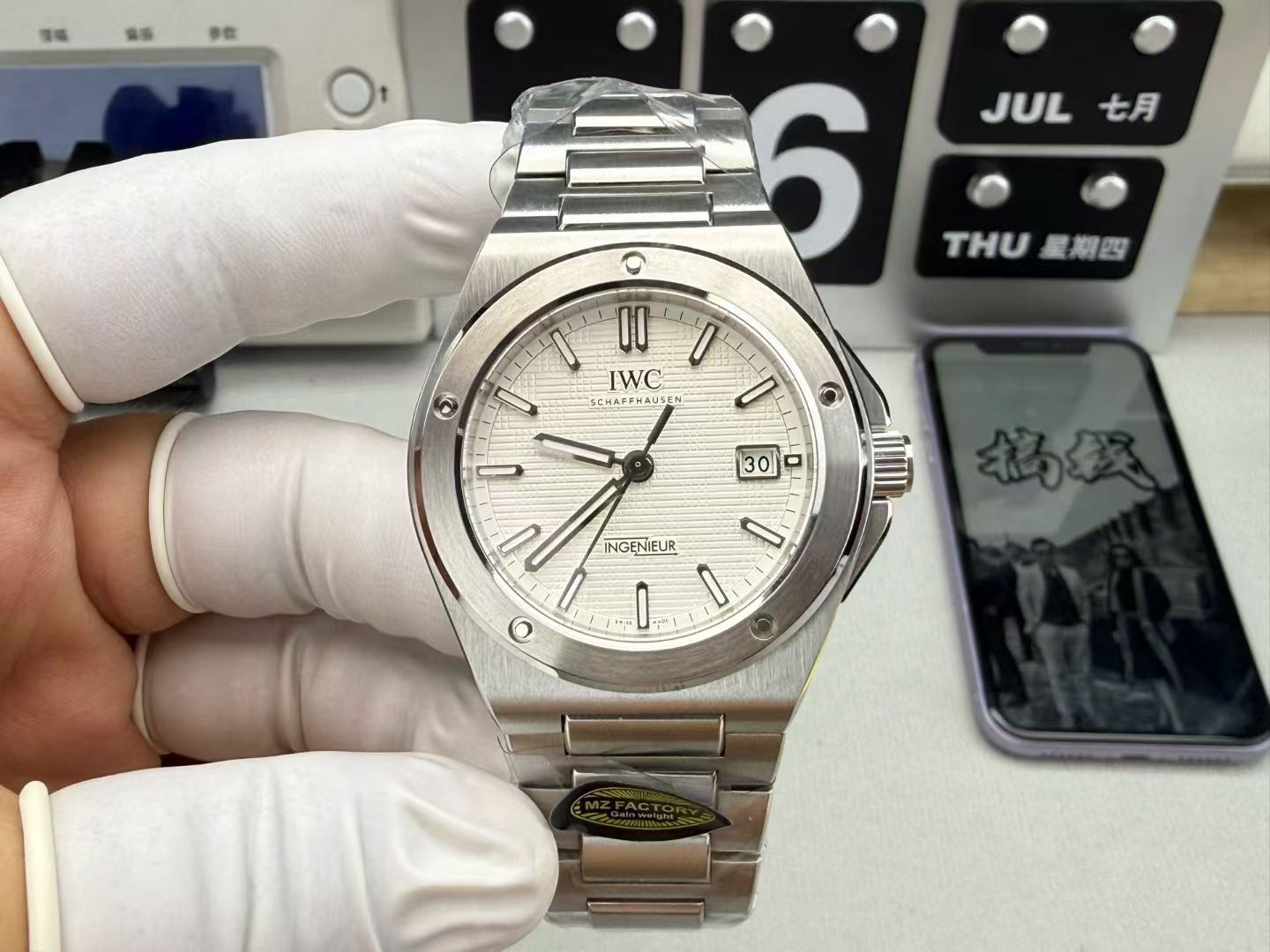 MZ/ IWC 인제니어 오토매틱 40 IW328902