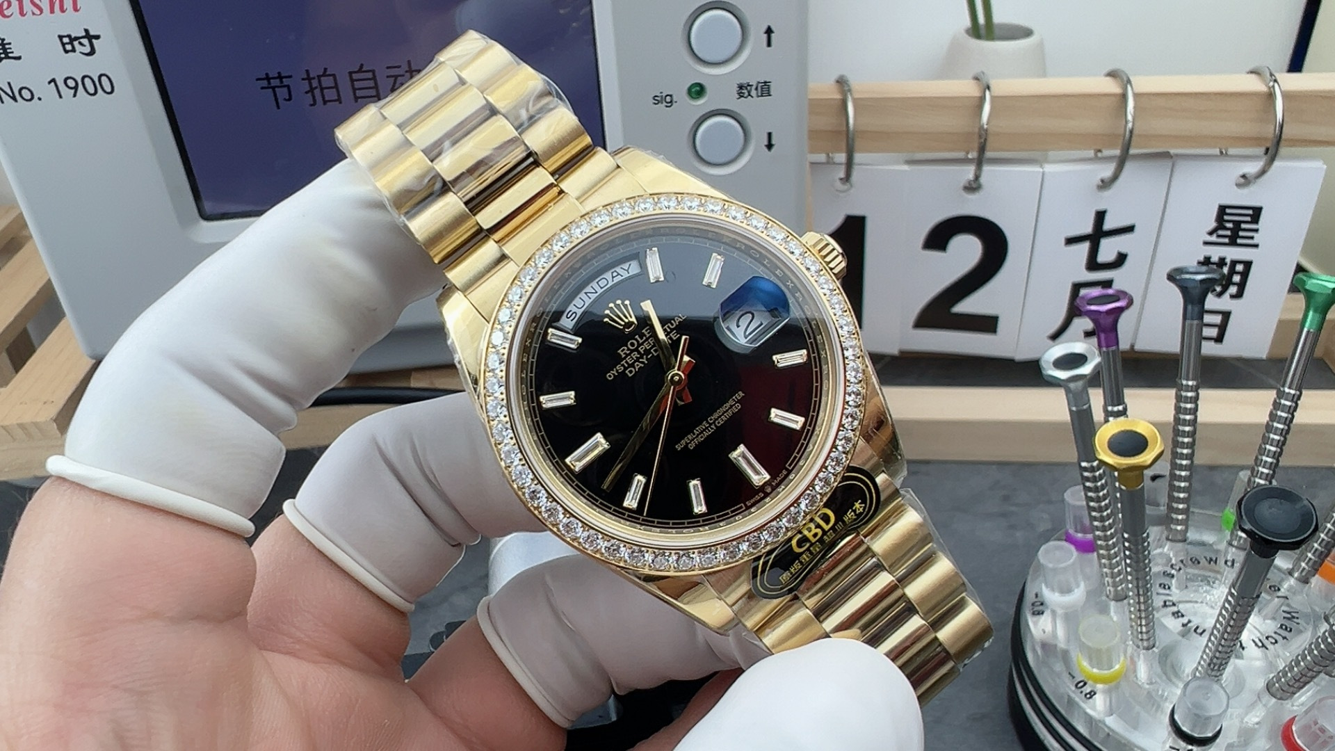 CBD/롤렉스 데이데이트 40mm 바케트 인덱스 페이브