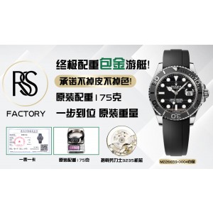 RSS/롤렉스 요트마스터 226659 42MM//