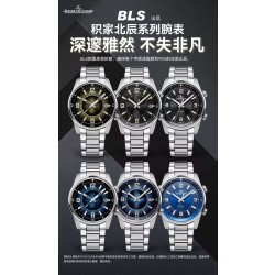 BLS/예거 르쿨트르 폴라리스