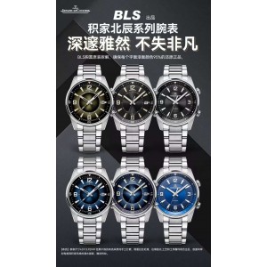 BLS/예거 르쿨트르 폴라리스