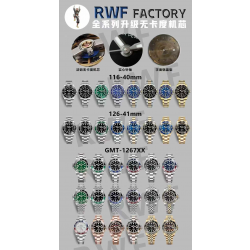 RWF/롤렉스 서브마리너 (프리스프렁)