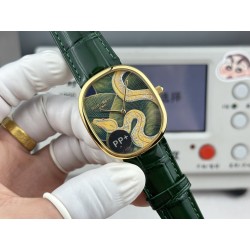 PP/파텍필립 골든 엘립스 5738 GOLDEN ELLIPSE 5738