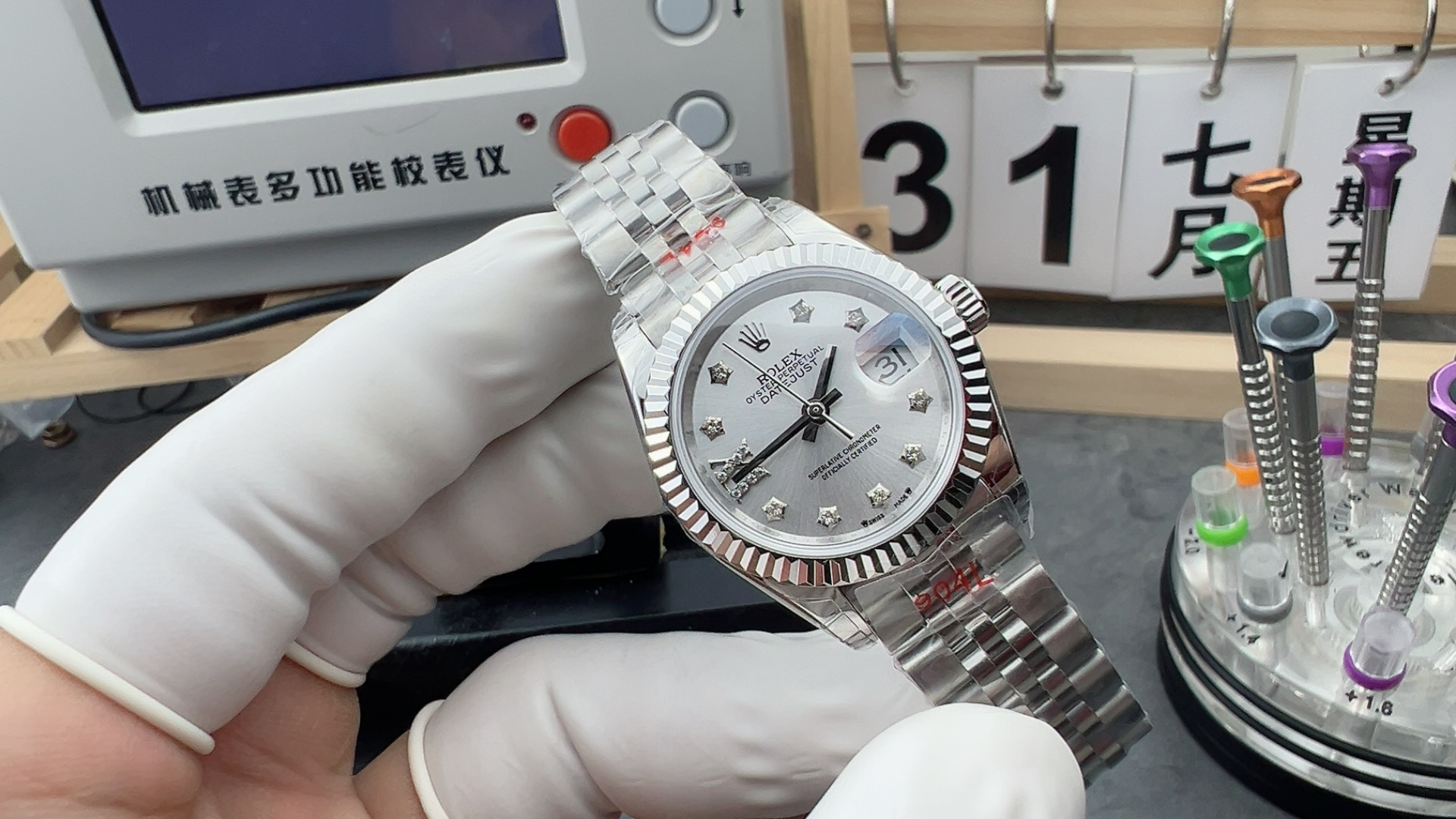 gs28mm银日志
