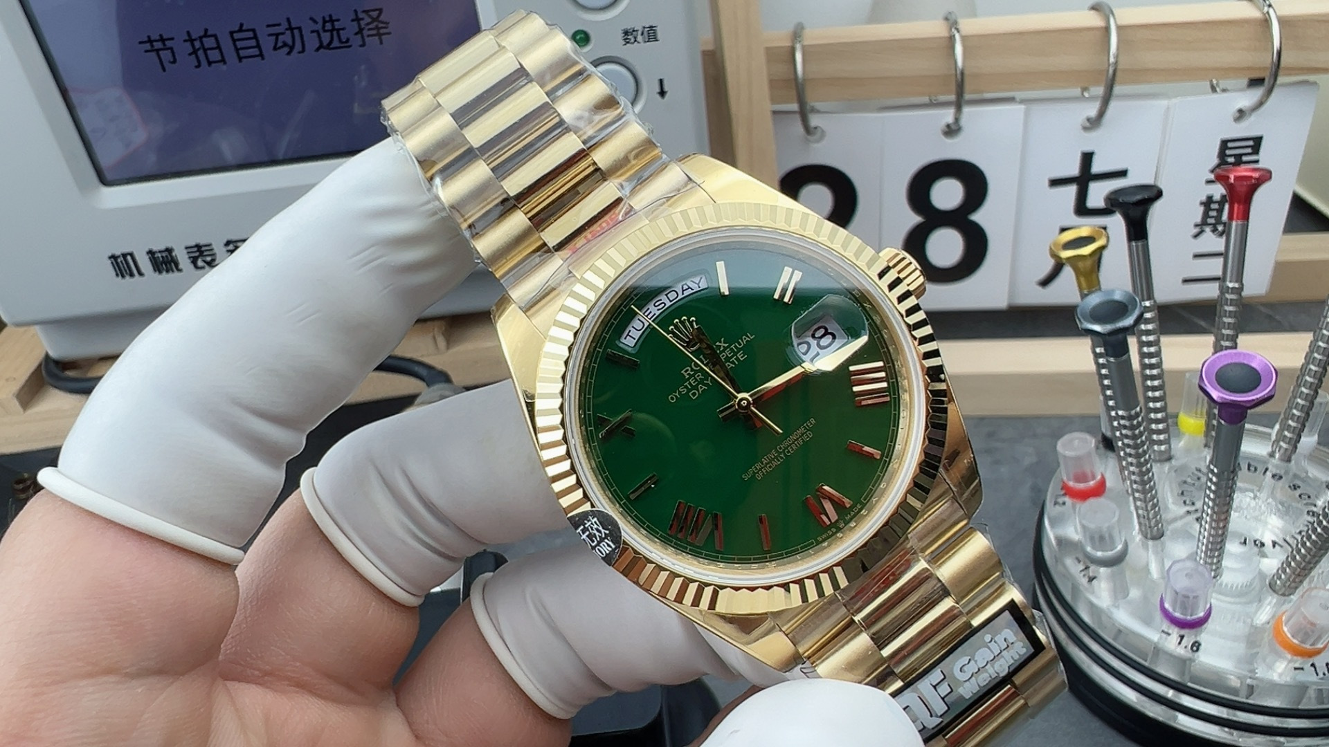 QF赌桌绿