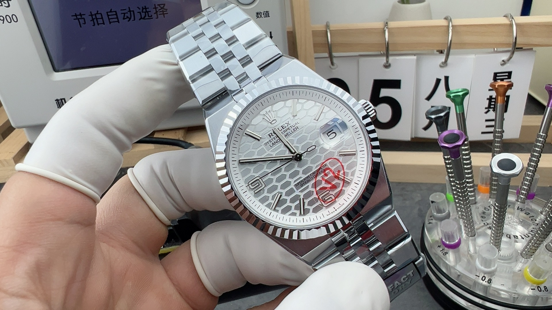 ES/롤렉스 랜드웰러 Land-Dweller 40mm V2