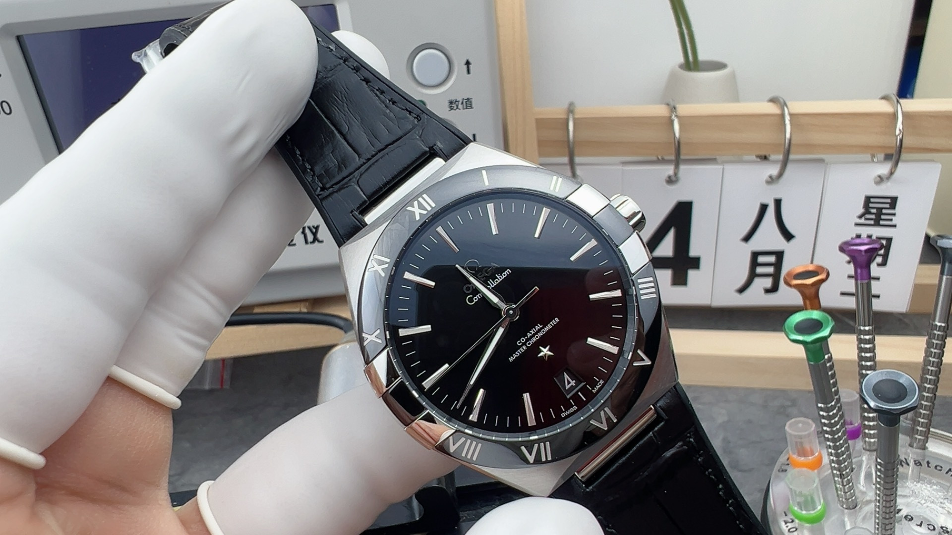 VS/ 오메가 컨스텔레이션 41MM