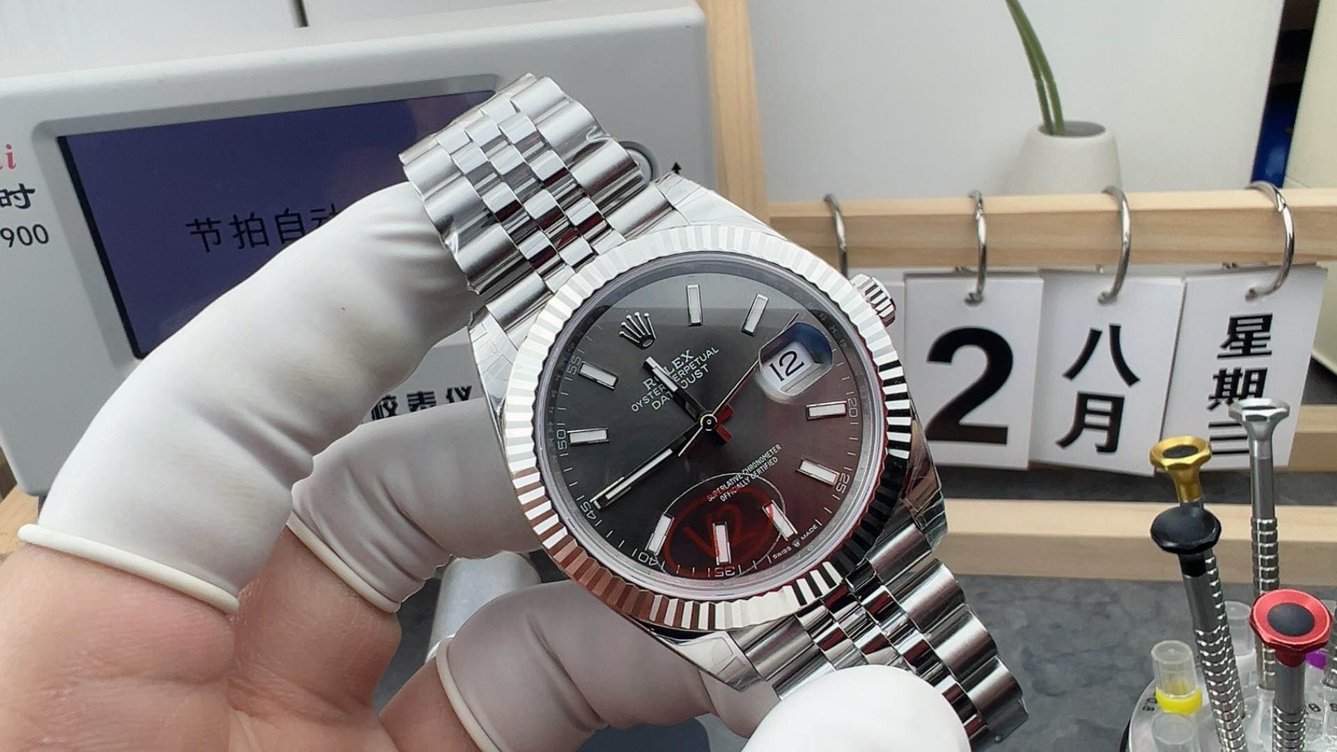 VS/롤렉스 데이저스트41mm 바인덱스 V2 126334