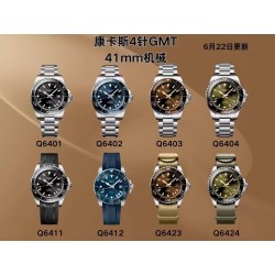 AF/ 론진 하이드로콘퀘스트 GMT 블루