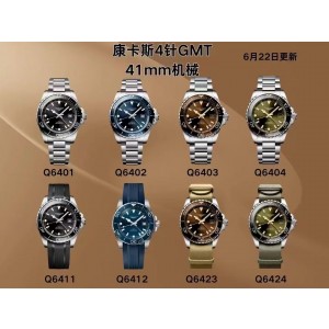 AF/ 론진 하이드로콘퀘스트 GMT 블루
