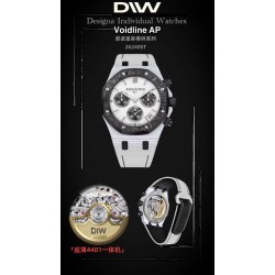 Diw / 오데마피게 로얄오크 26240