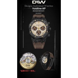 Diw / 오데마피게 로얄오크 26240