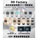 DDF/파텍필립 노틸러스 5711  330 무브