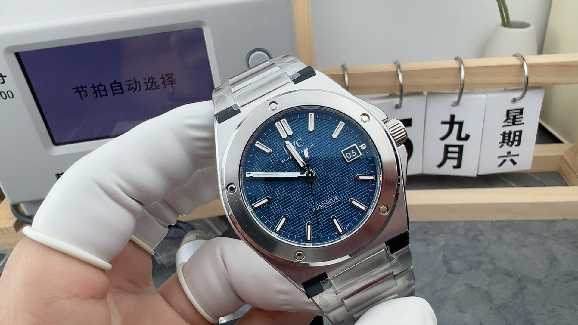 IWC A7/아이더블유씨 인제니어 오토매틱 40 