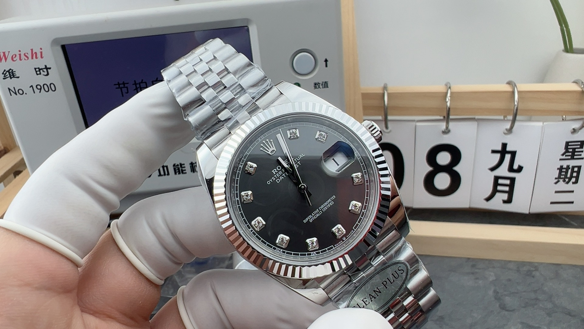 CPLUS/롤렉스 데이저스트41mm 썬레이 10P