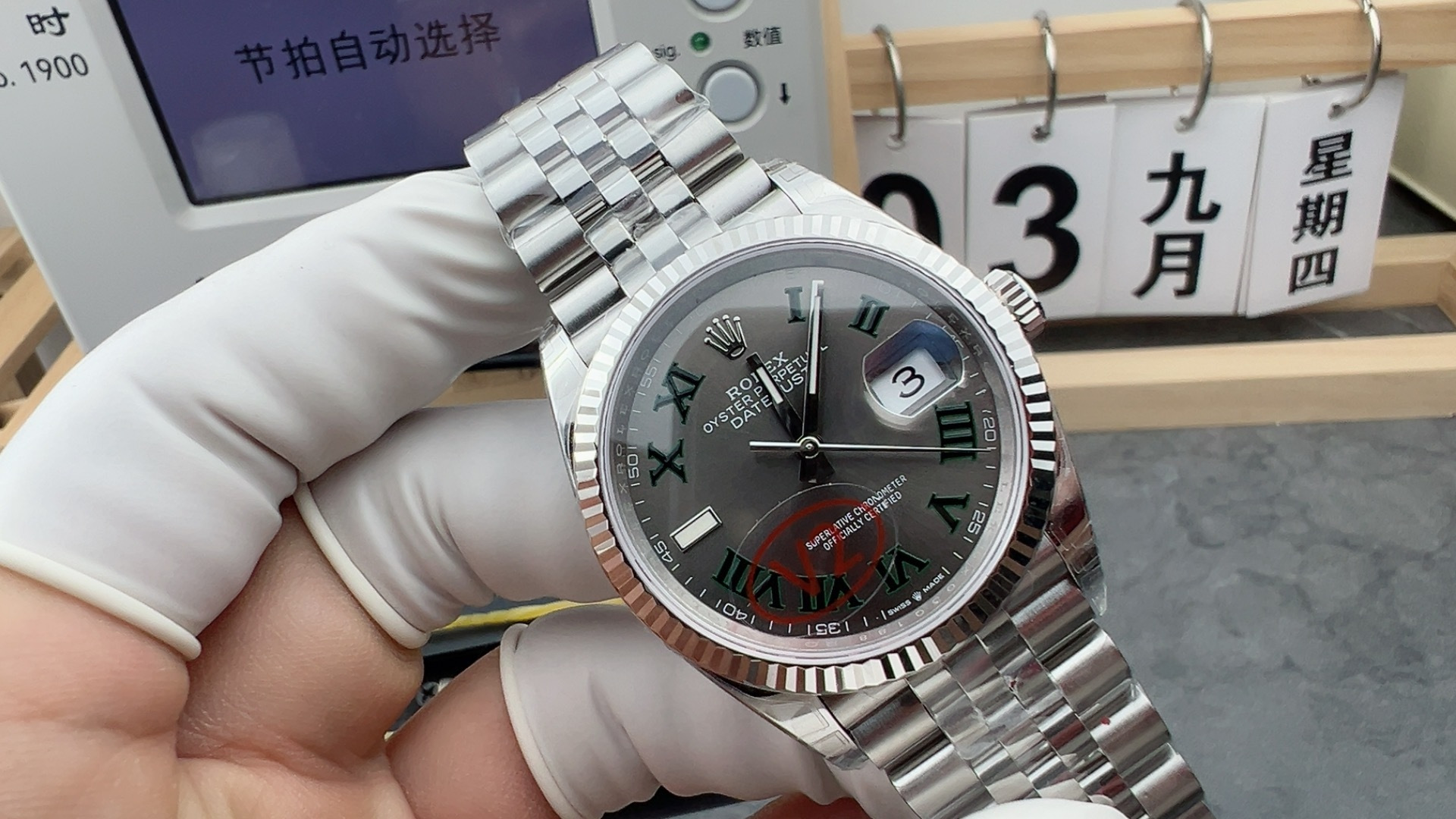 VS/롤렉스 데이저스트 36MM 윕블던 V2