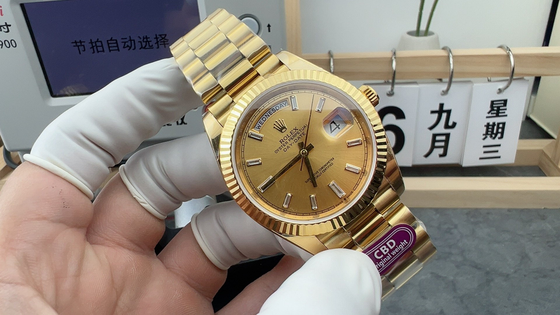 劳力士 cbd配重dd 黄冰糖面2836机芯