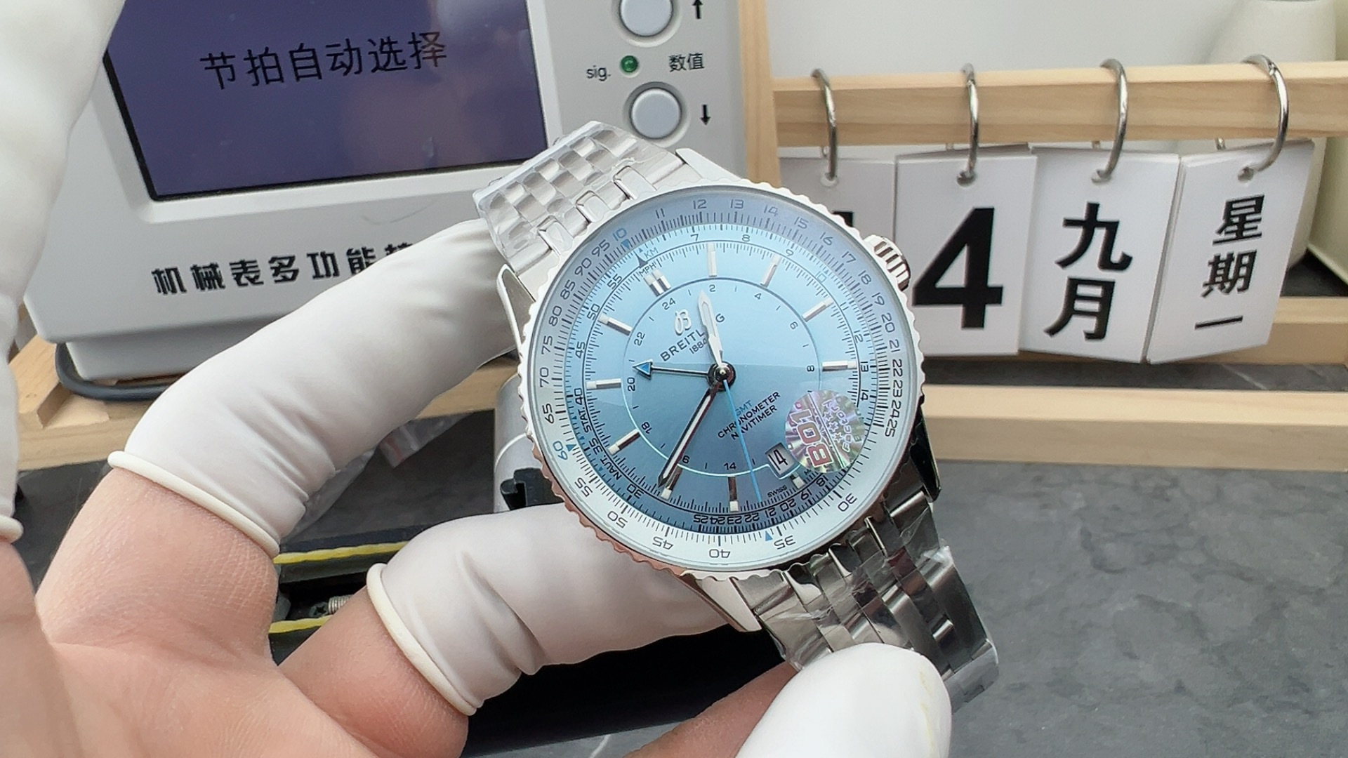 百年灵 bls航空计时
