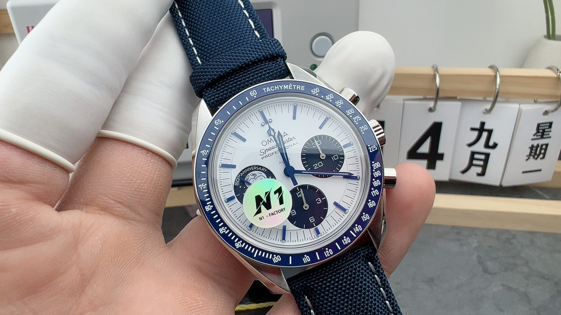 欧米伽 n1史努比